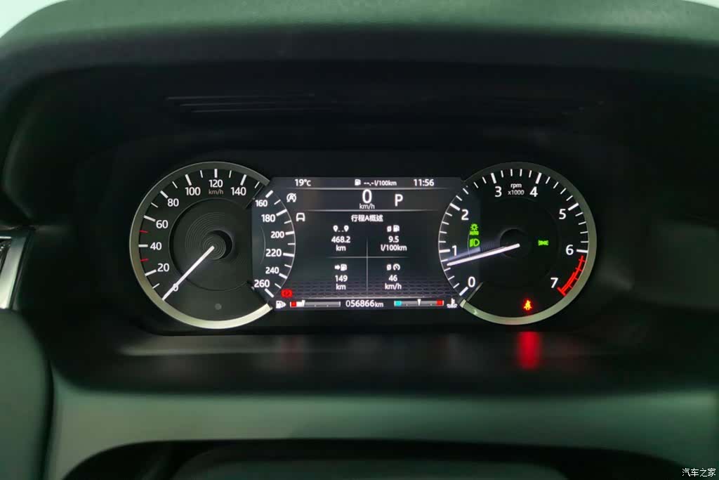 Land Rover Discovery, 2021 14