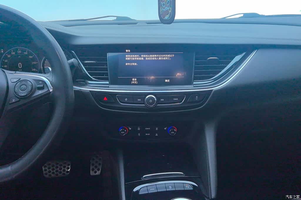 Buick Regal, 2021 13