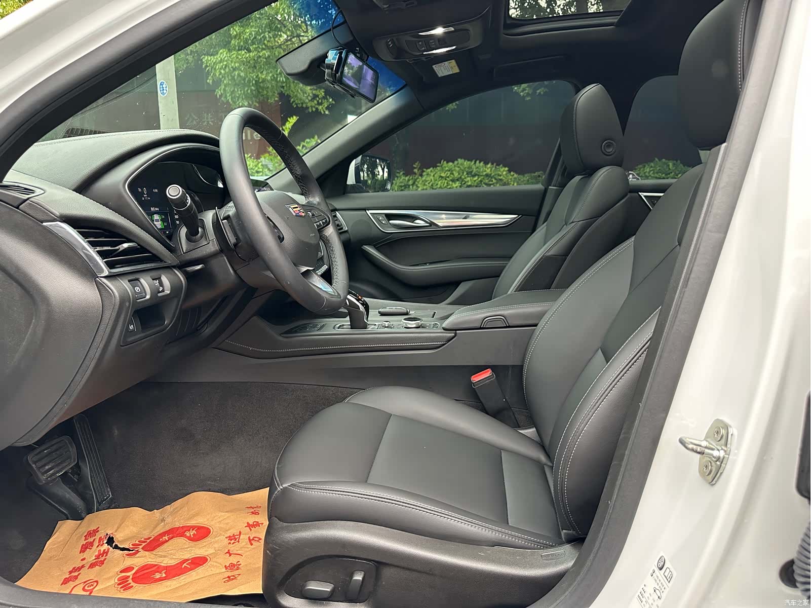 Cadillac CT5, 2020 9