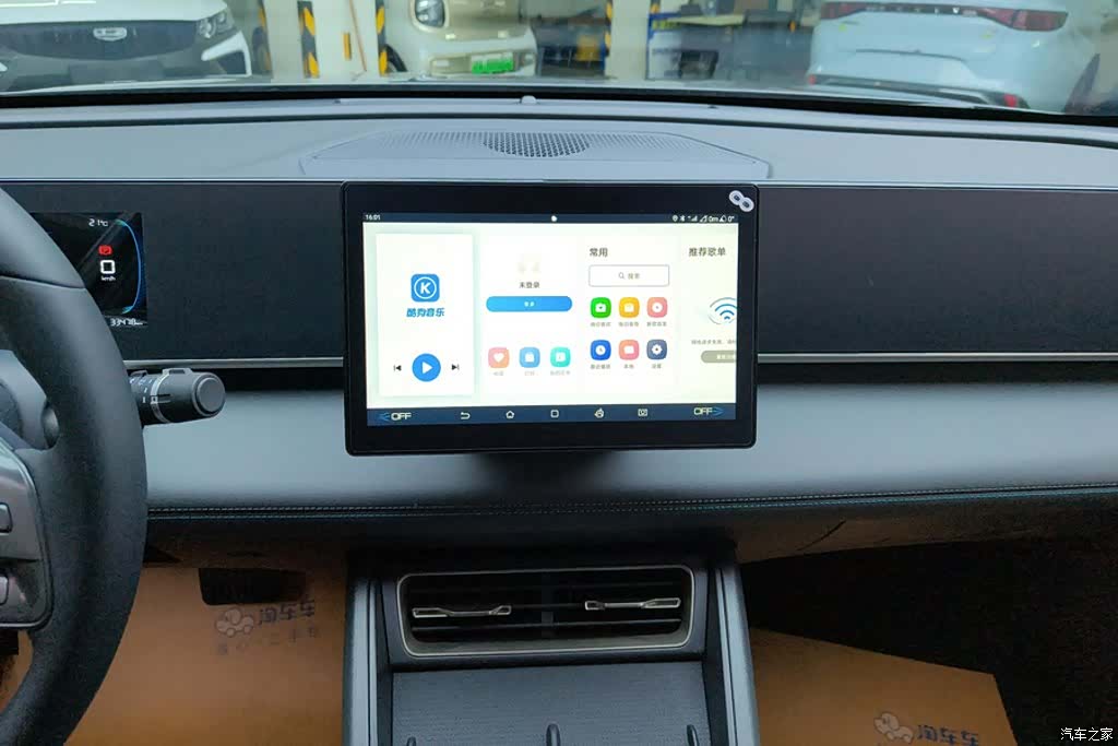 BYD Qin, 2025 13