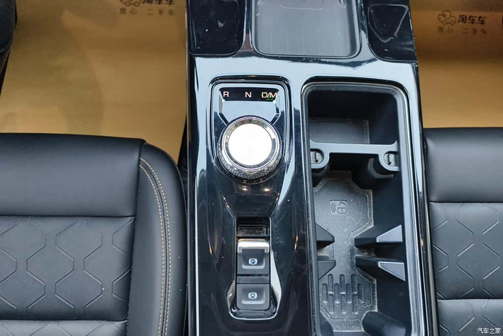 Haval Big Dog, 2023 16