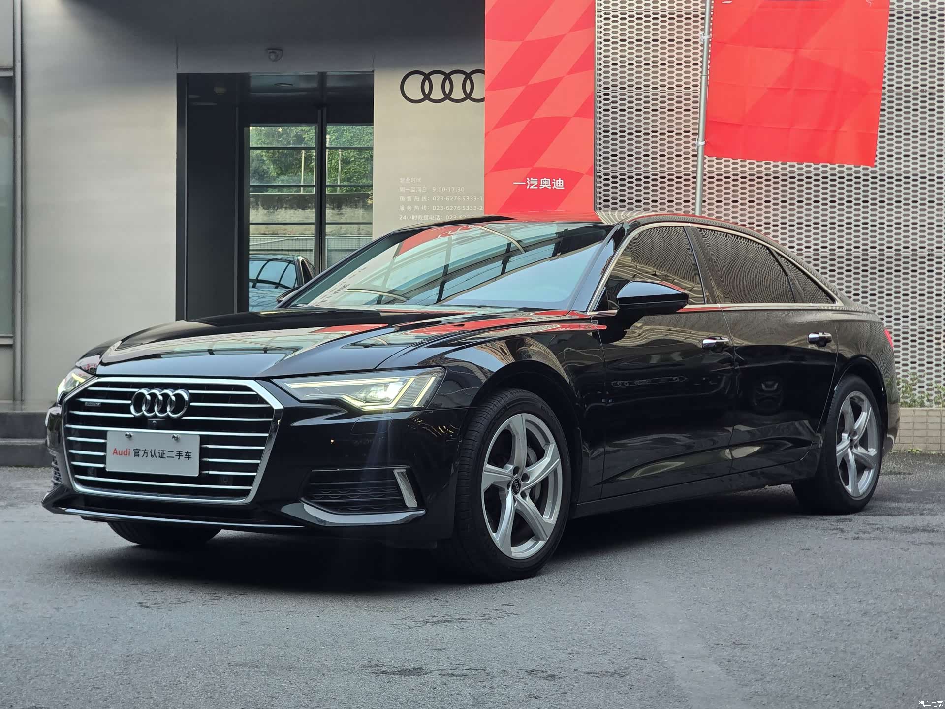 Audi A6L, 2022 1