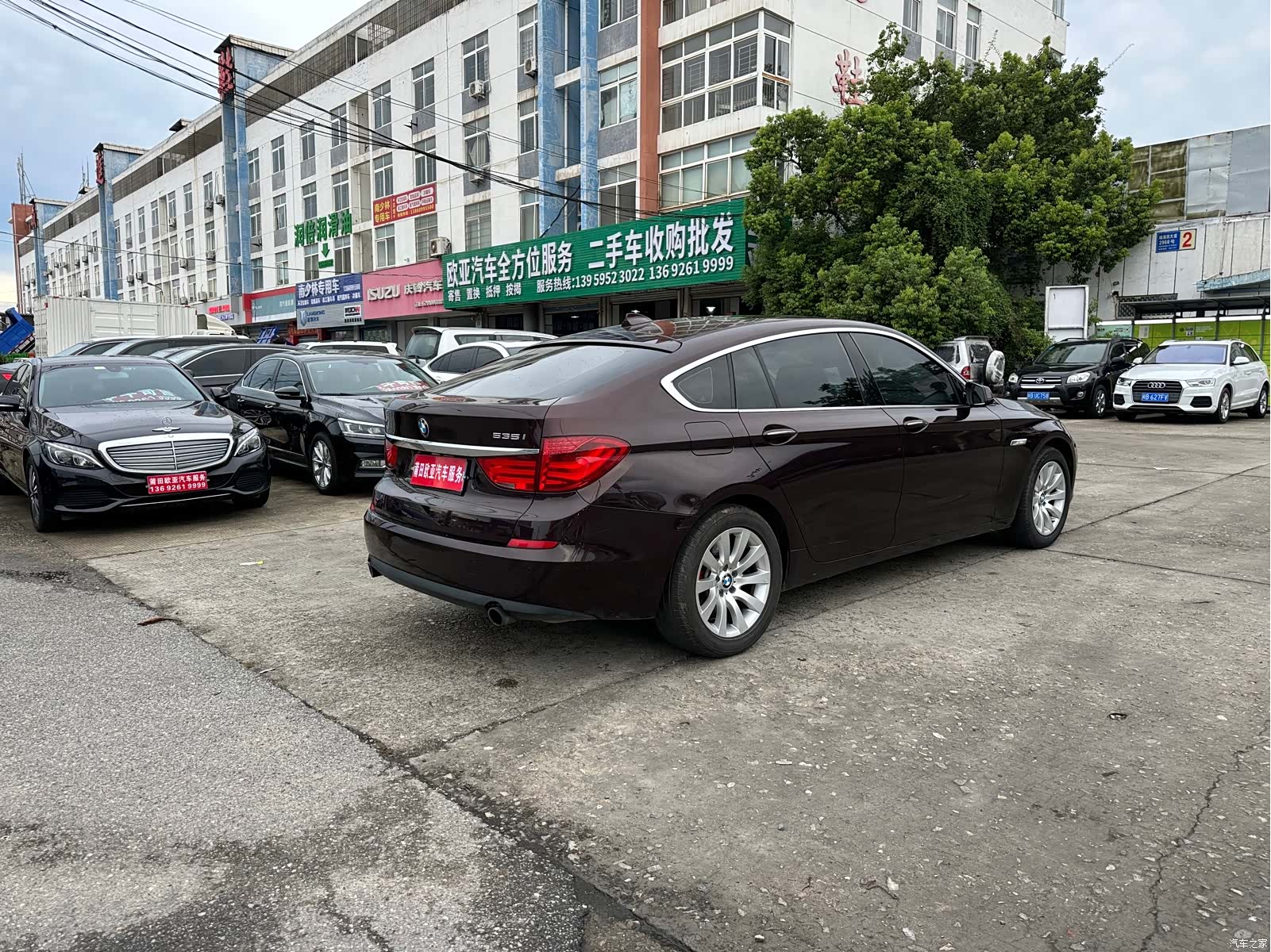 BMW 5 Series, 2011 8