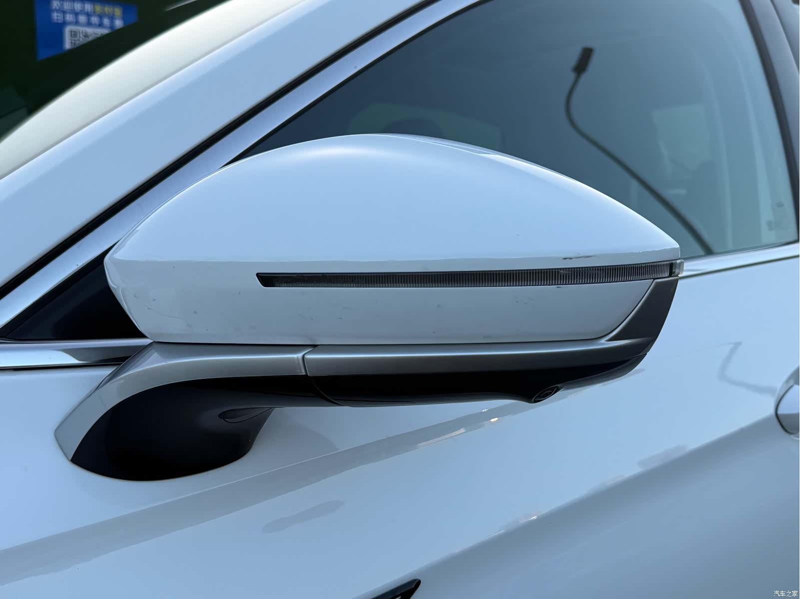 Chery Arrizo 8, 2023 все фото