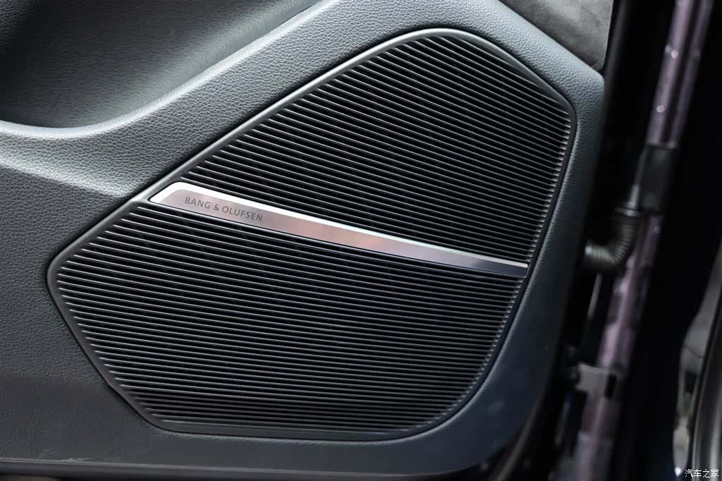 Audi Q7, 2021 16