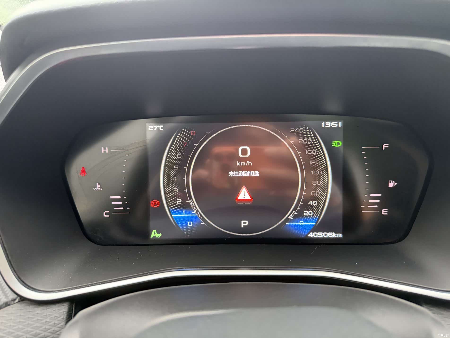 Geely Preface, 2022 11