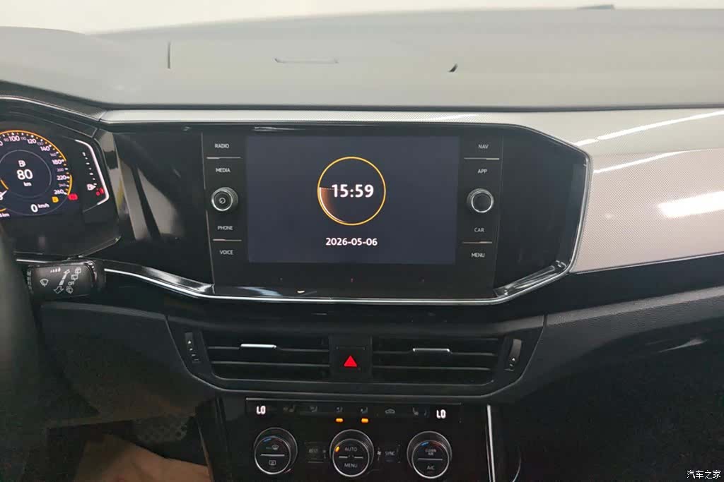 Volkswagen Tayron, 2020 13