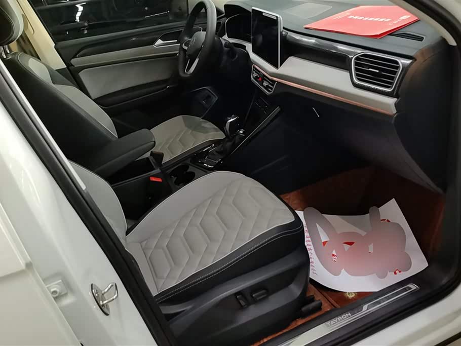 Volkswagen Tanyue Volkswagen Tanyue