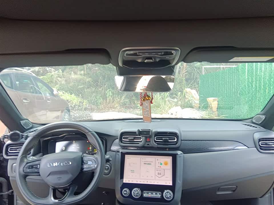 Lynk & Co 02 Hatchback