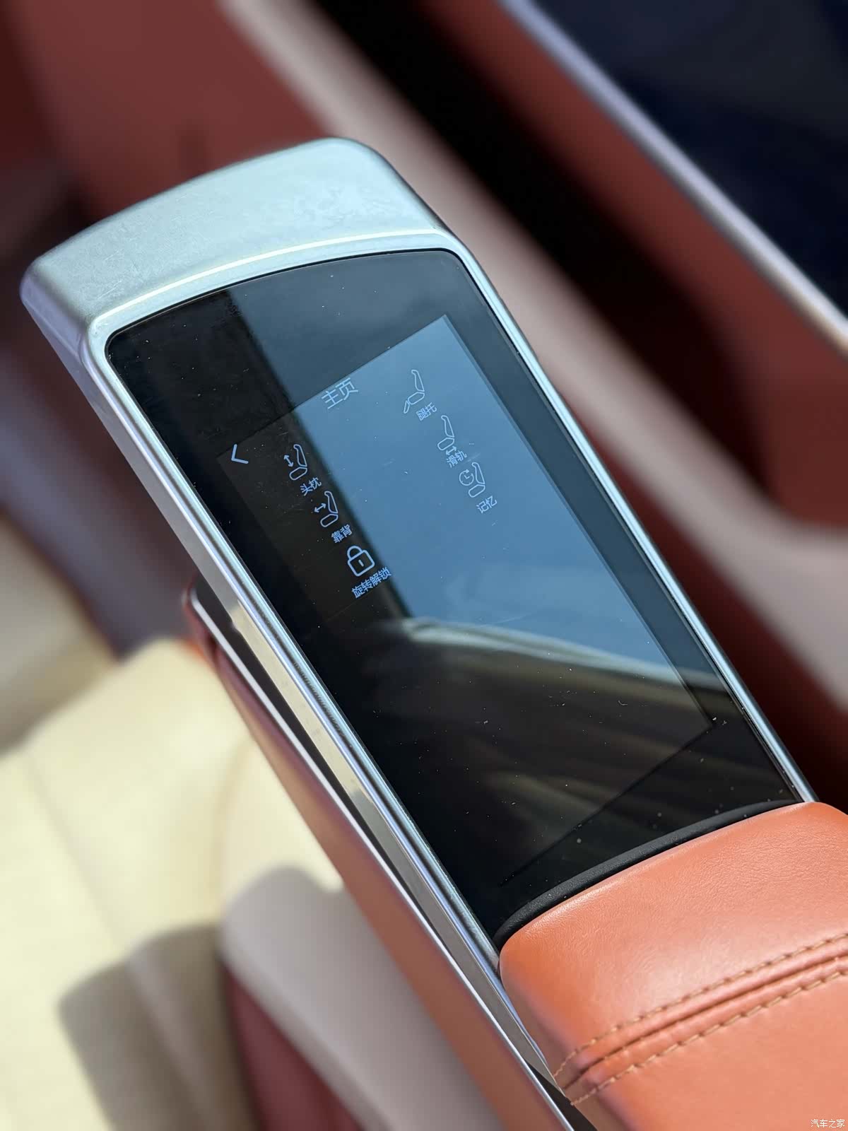Mercedes-Benz V-Class, 2023 12