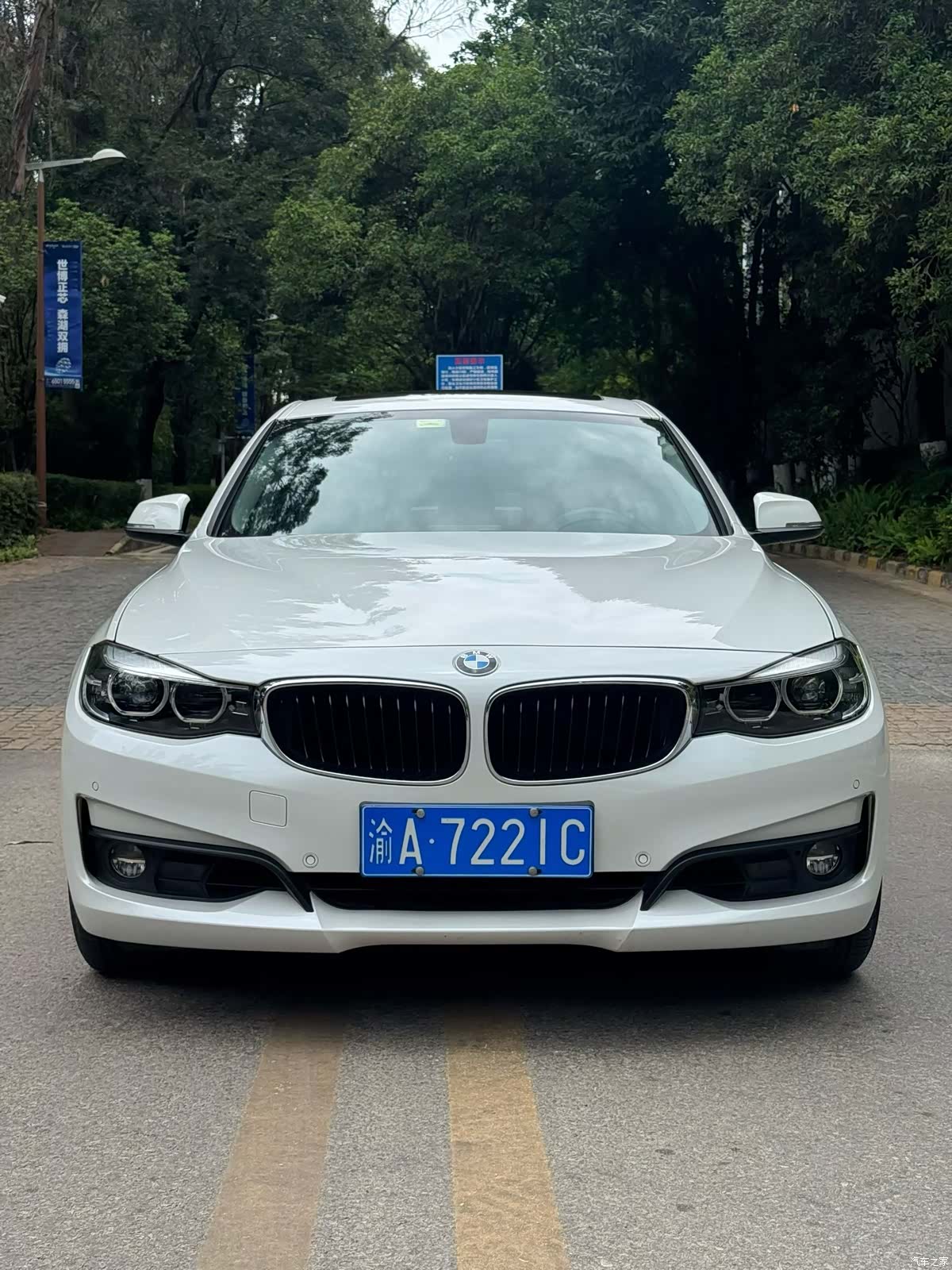 BMW 3 Series, 2018 2
