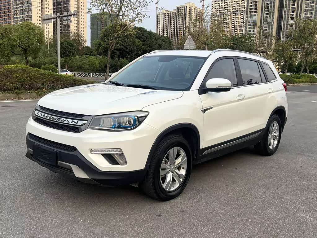 Changan CS75