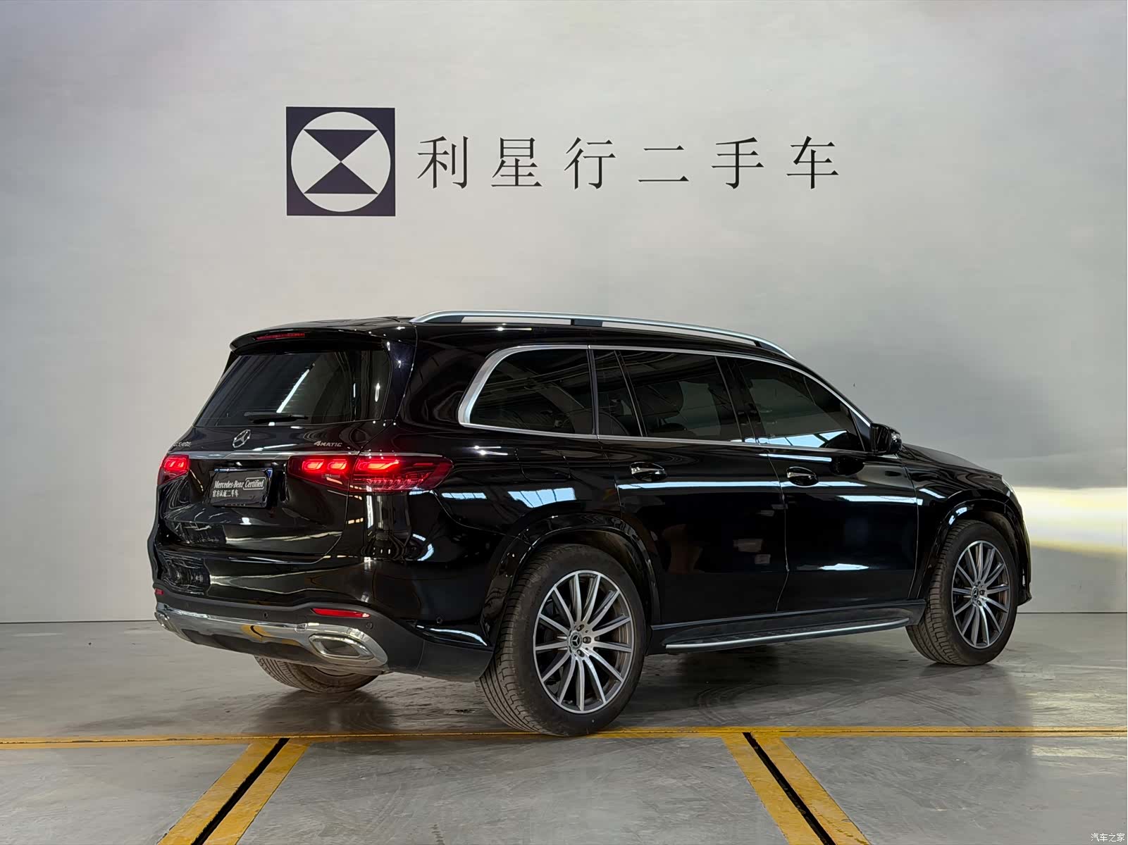Mercedes-Benz GLS, 2024 19