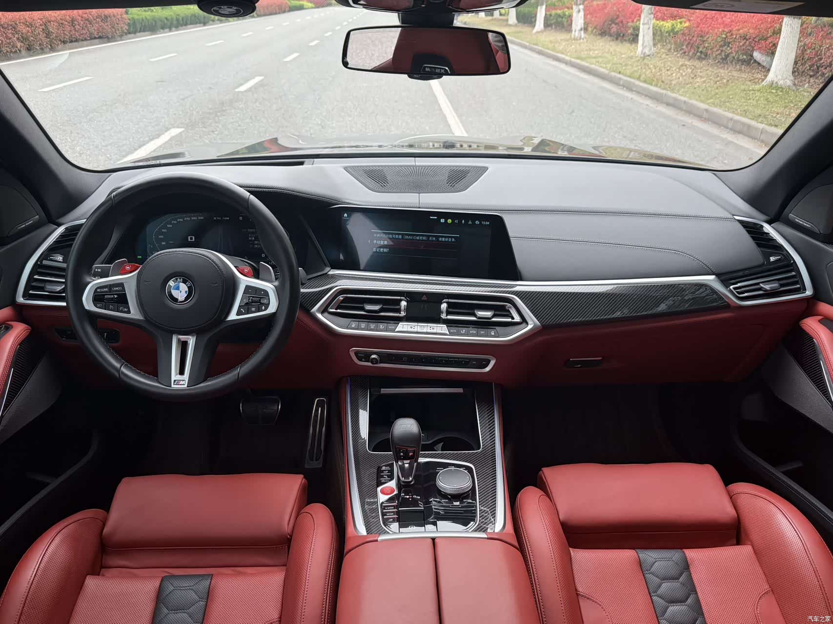 BMW X5, 2023 9