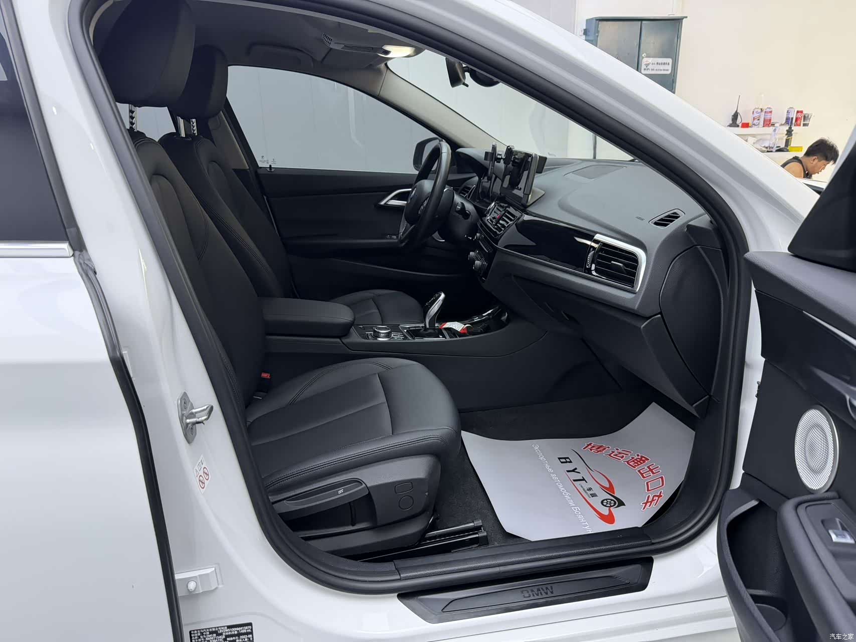 BMW 1 Series, 2022 8