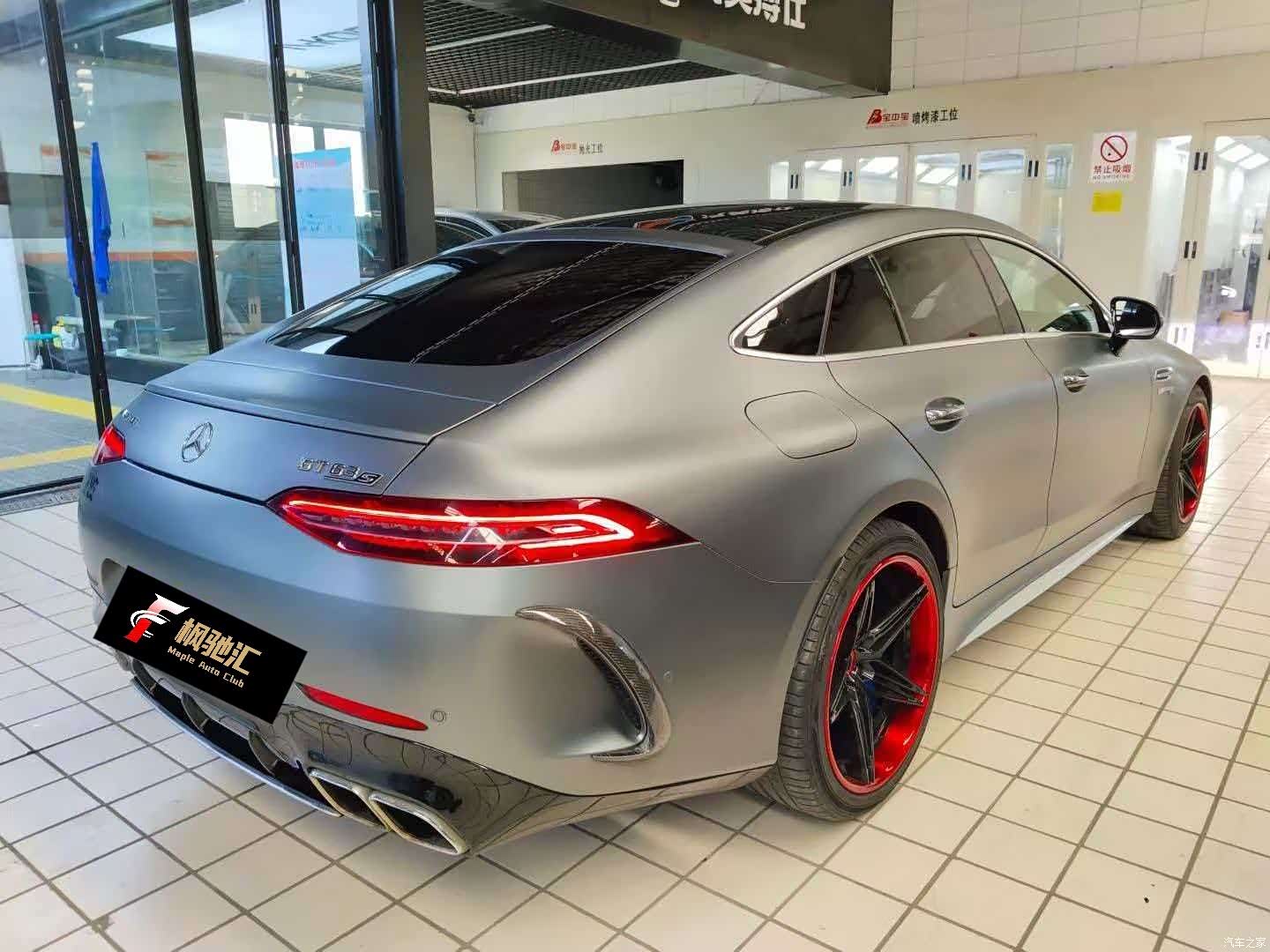 MG AMG, 2022 8