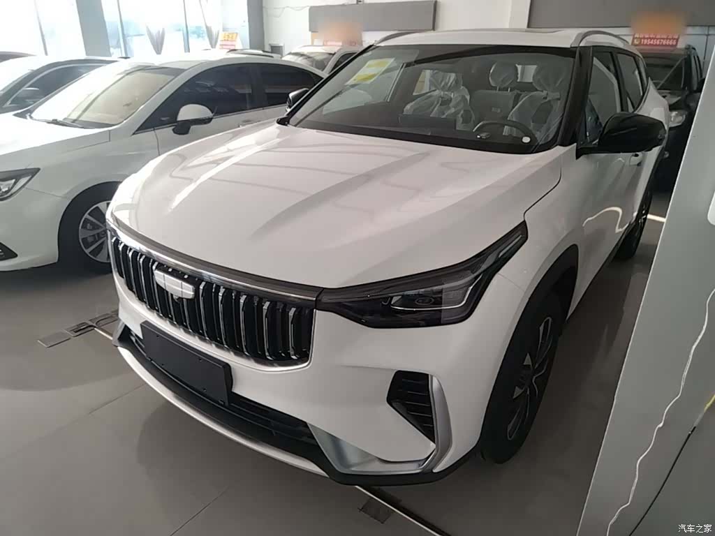 Geely Boyue, 2026 1