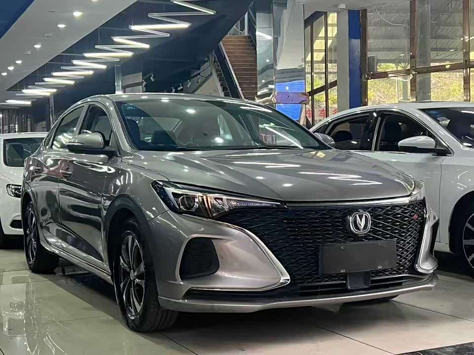 Changan Yidong