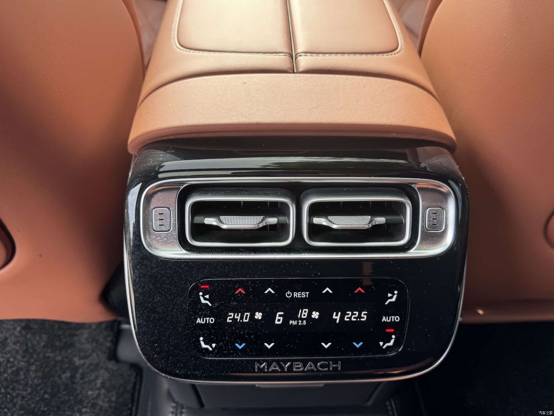 Maybach S-Class, 2022 16