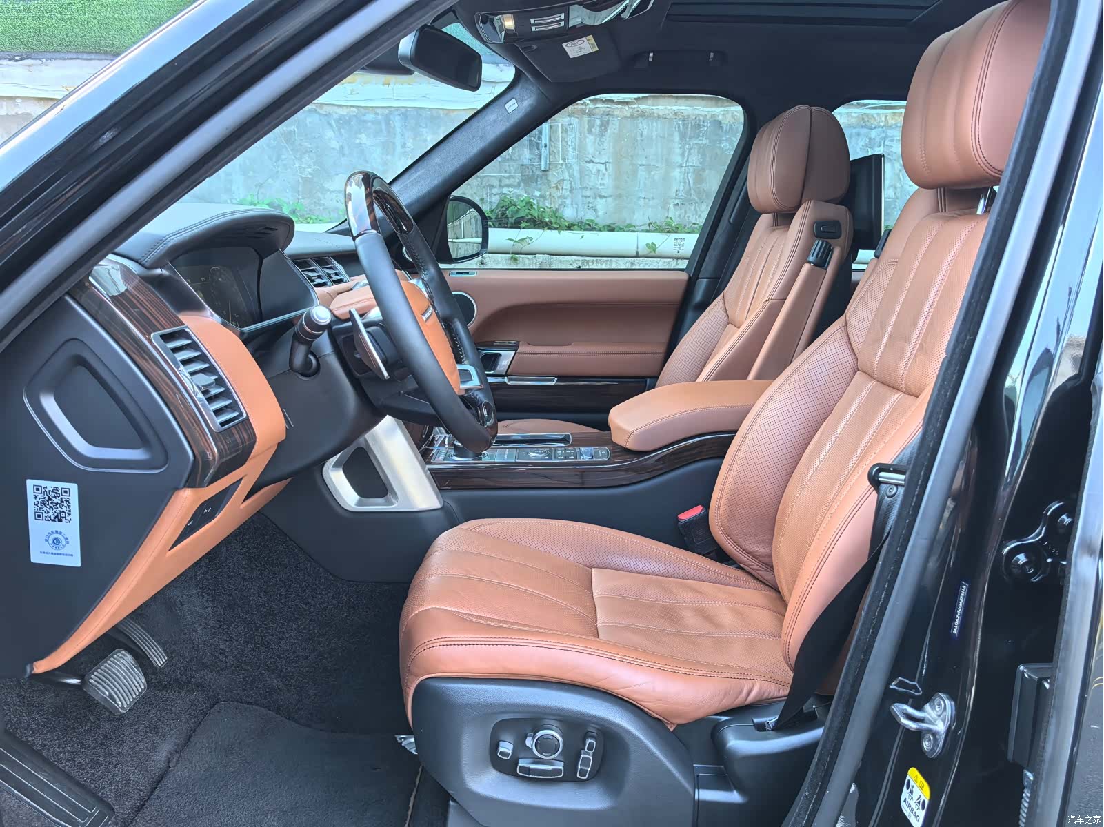Land Rover Range Rover, 2016 10