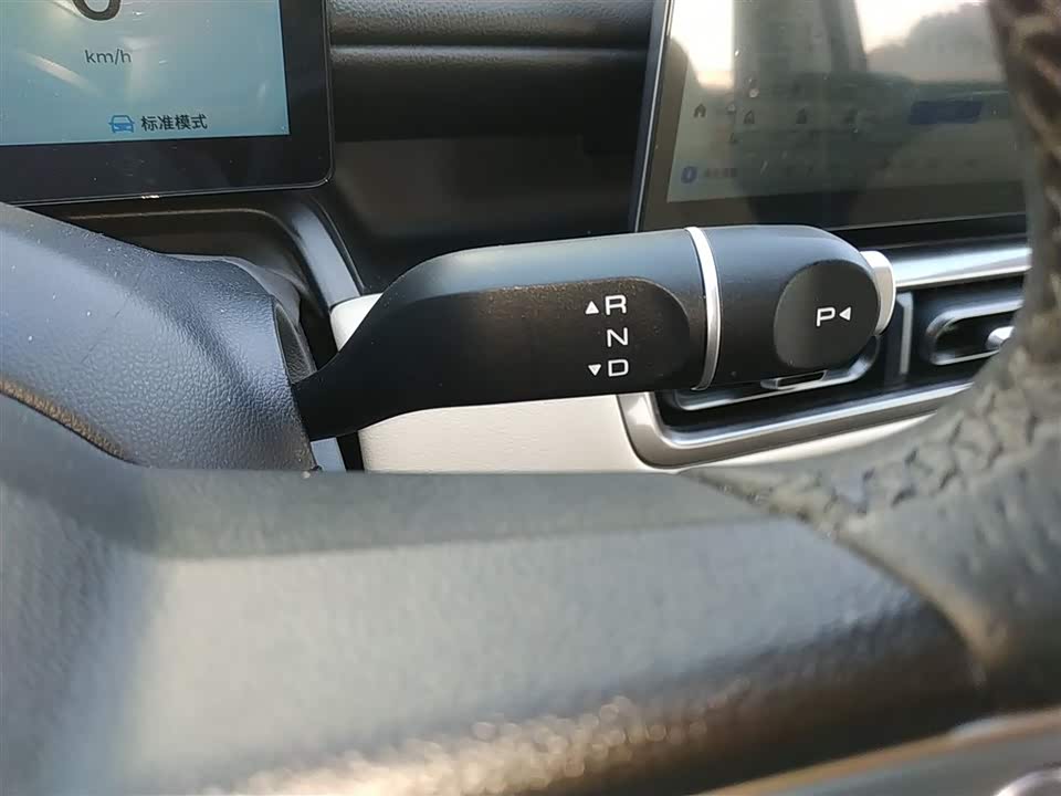 Wuling Wuling Bingguo PLUS