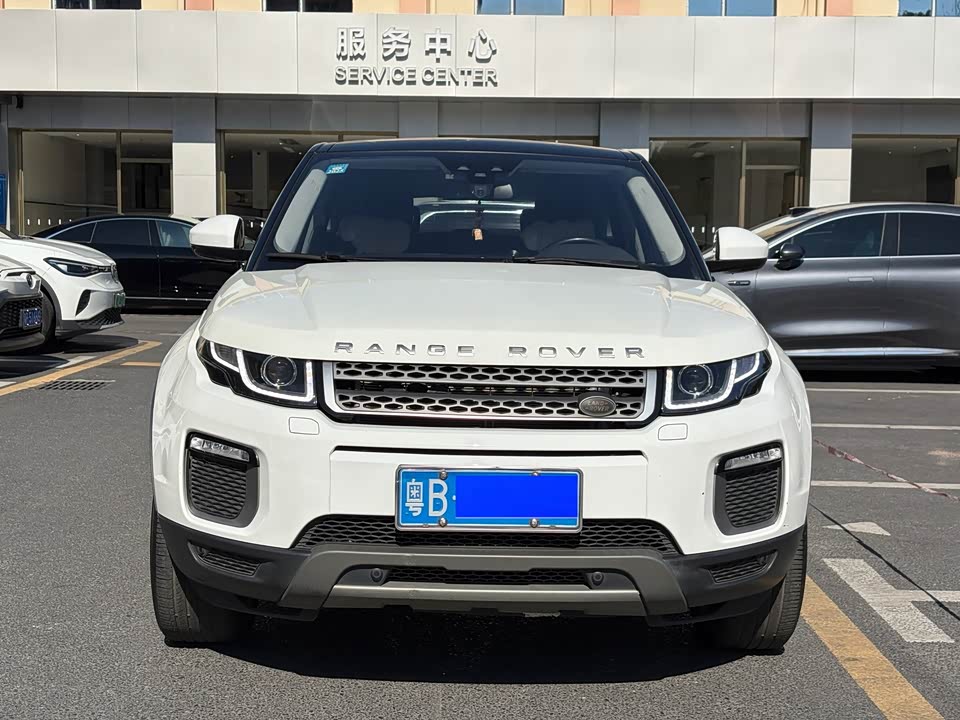Land Rover Range Rover Aurora