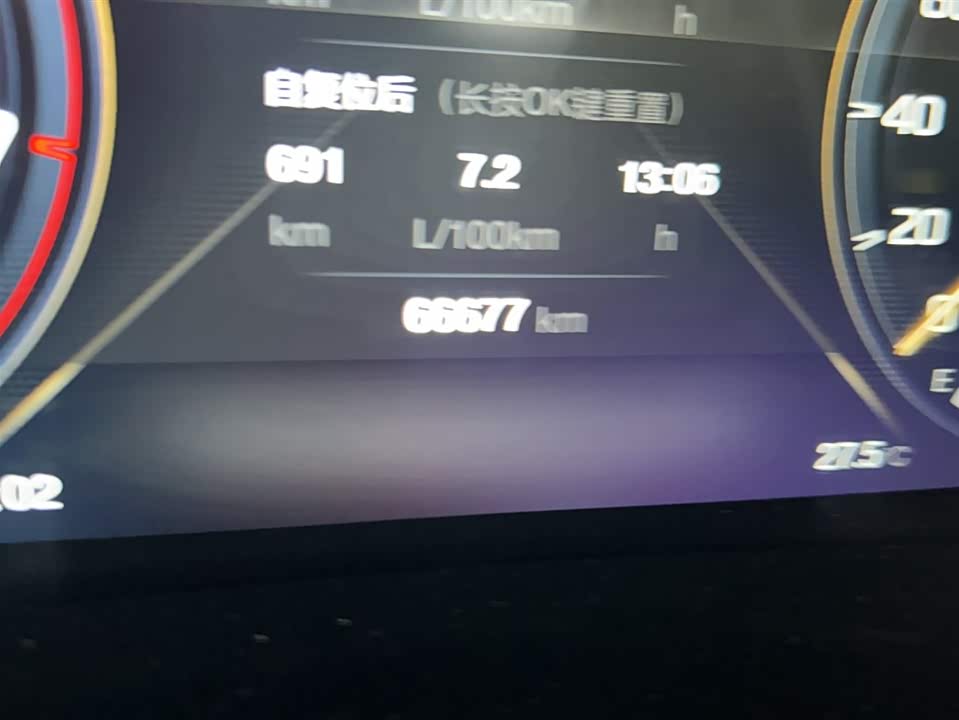 Trumpchi Trumpchi M8 Trumpchi Trumpchi M8