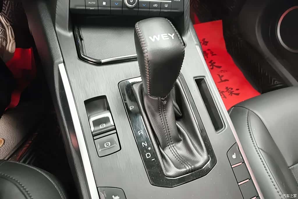 WEY VV7, 2018 16