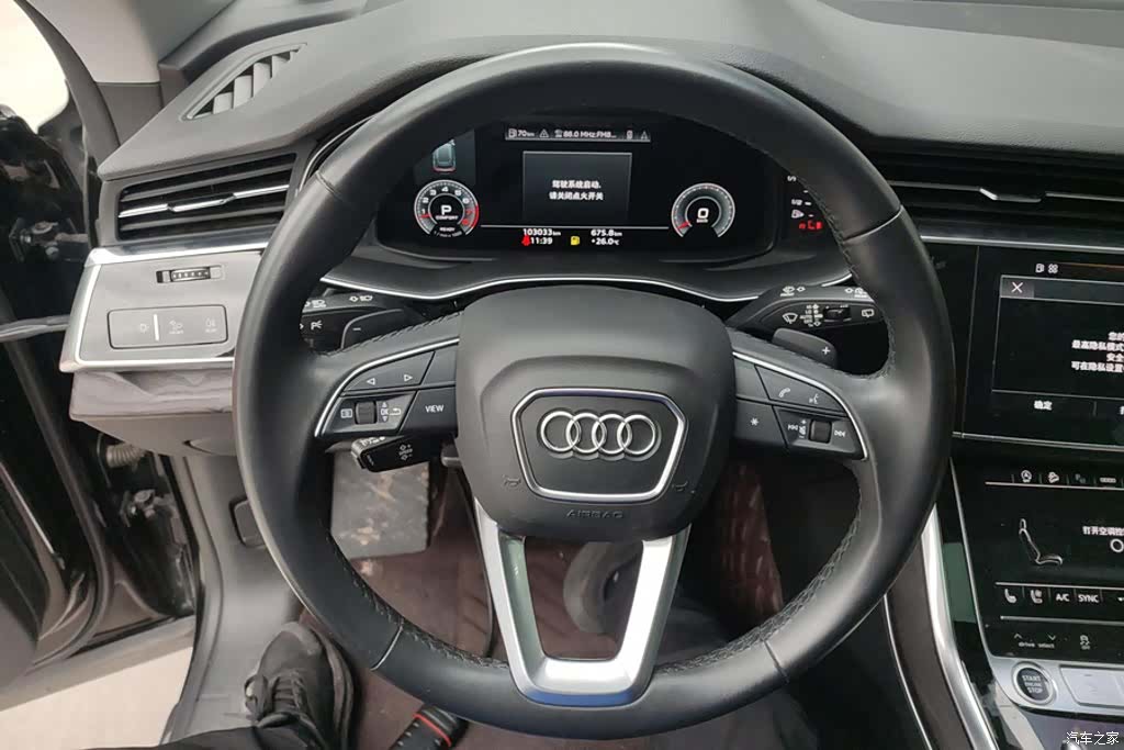 Audi Q8, 2022 15