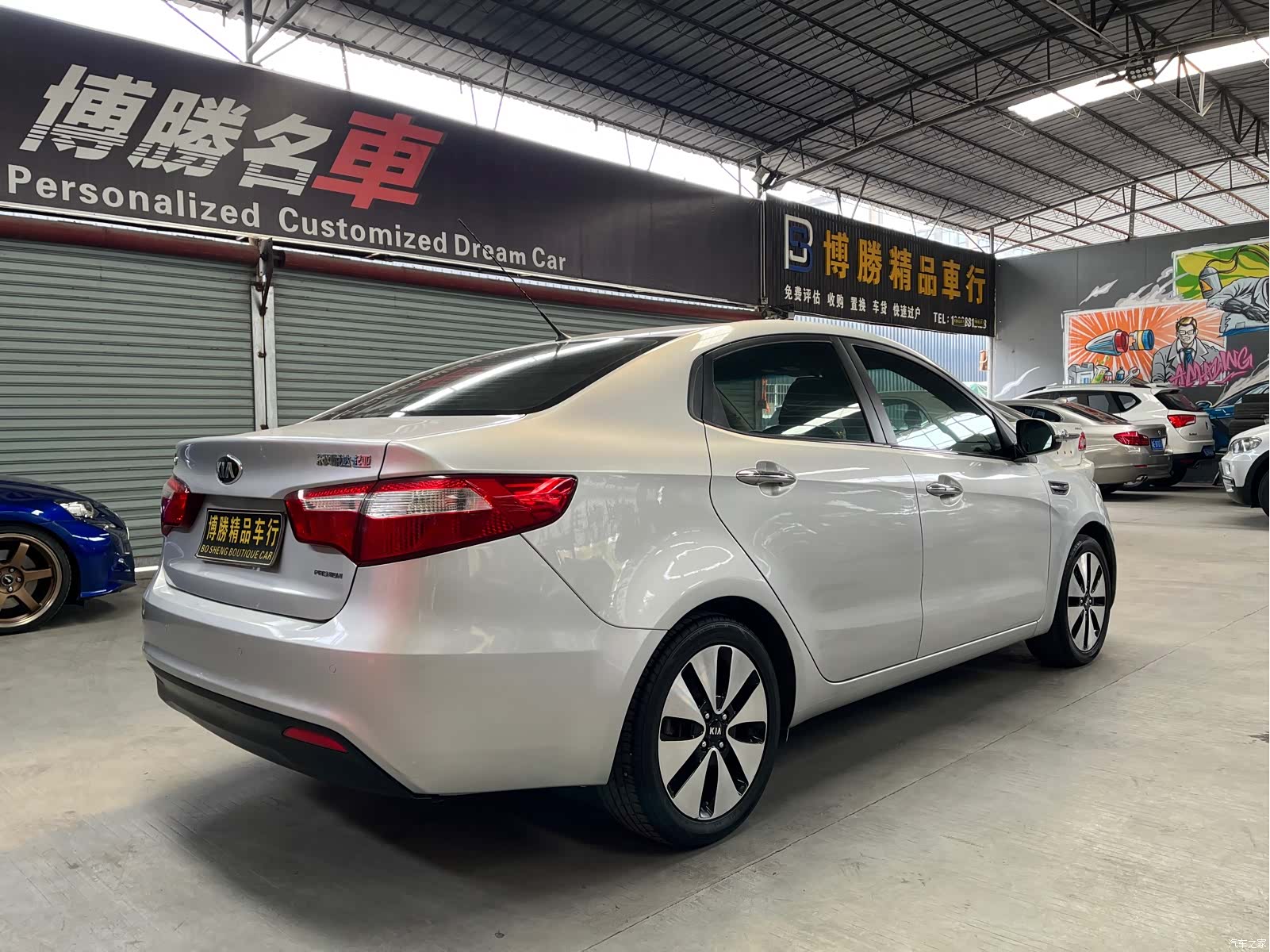Kia K2, 2013 8