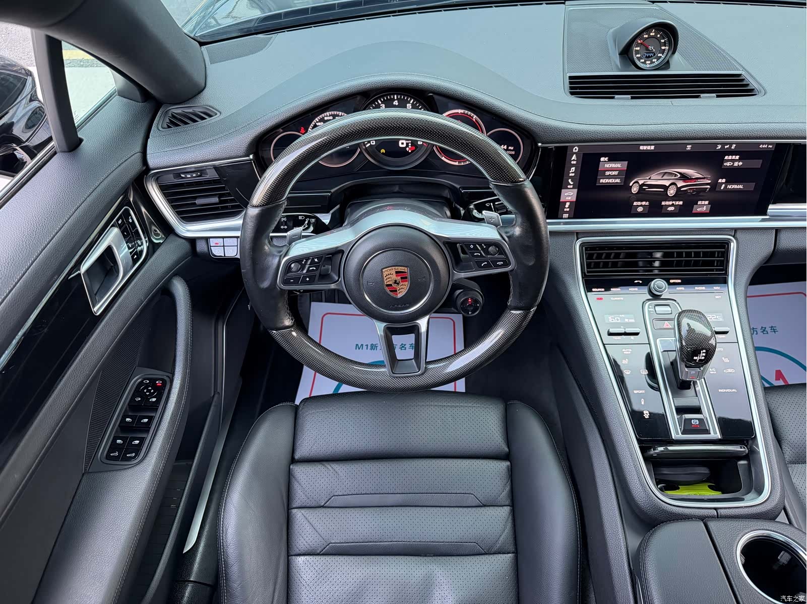 Porsche Panamera, 2018 11