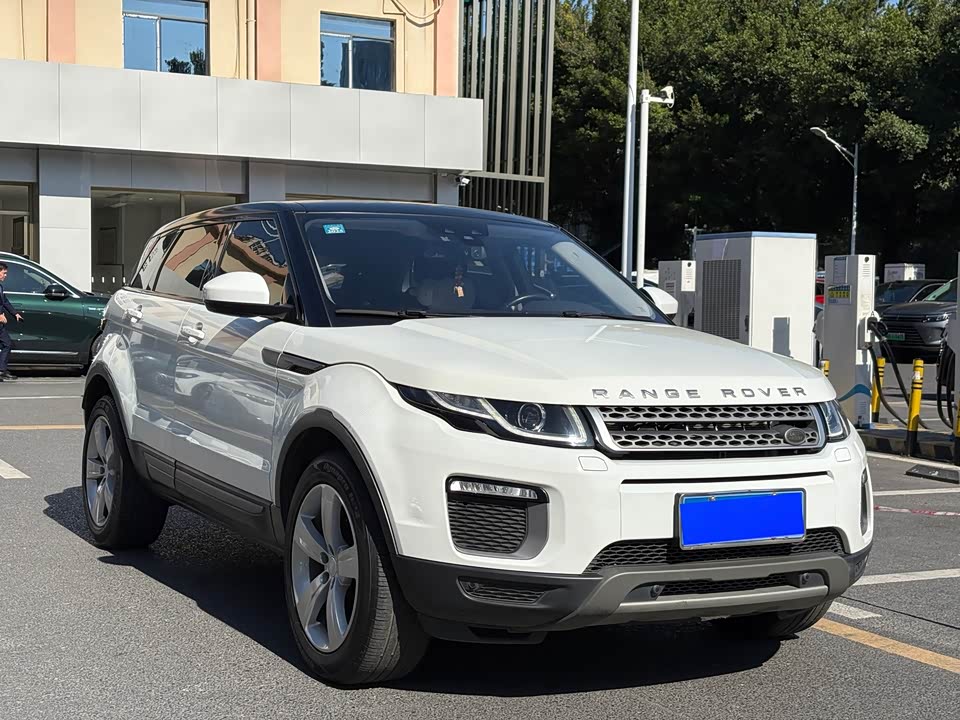 Land Rover Range Rover Aurora