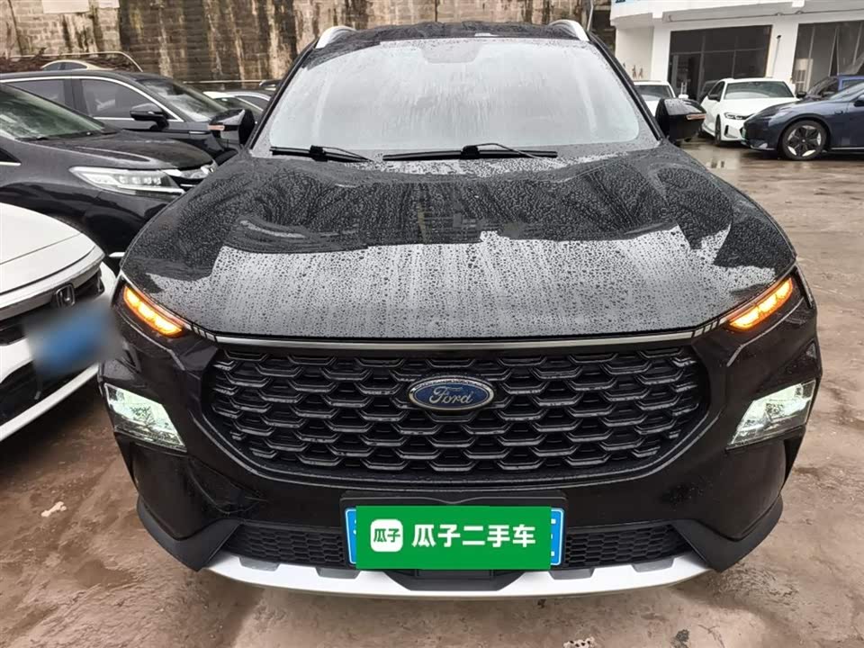 Ford Ling Rui