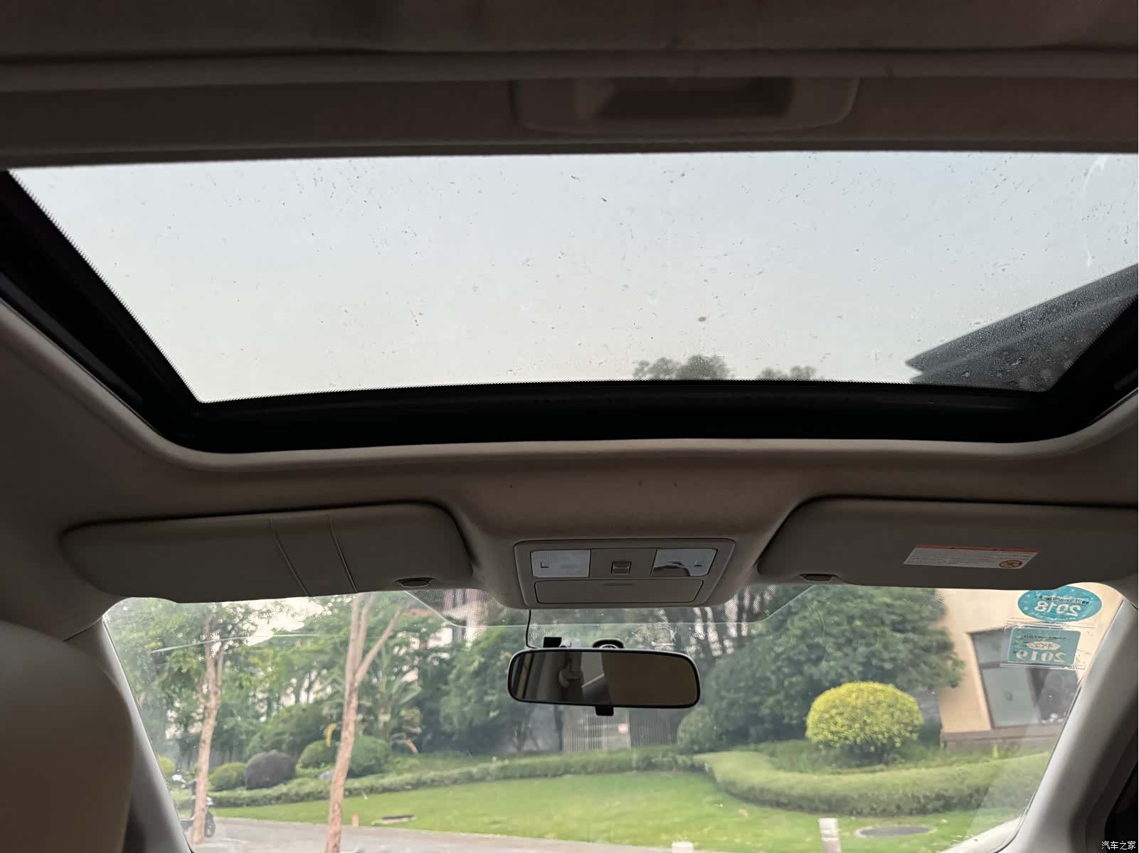 Nissan Tiida, 2013 11