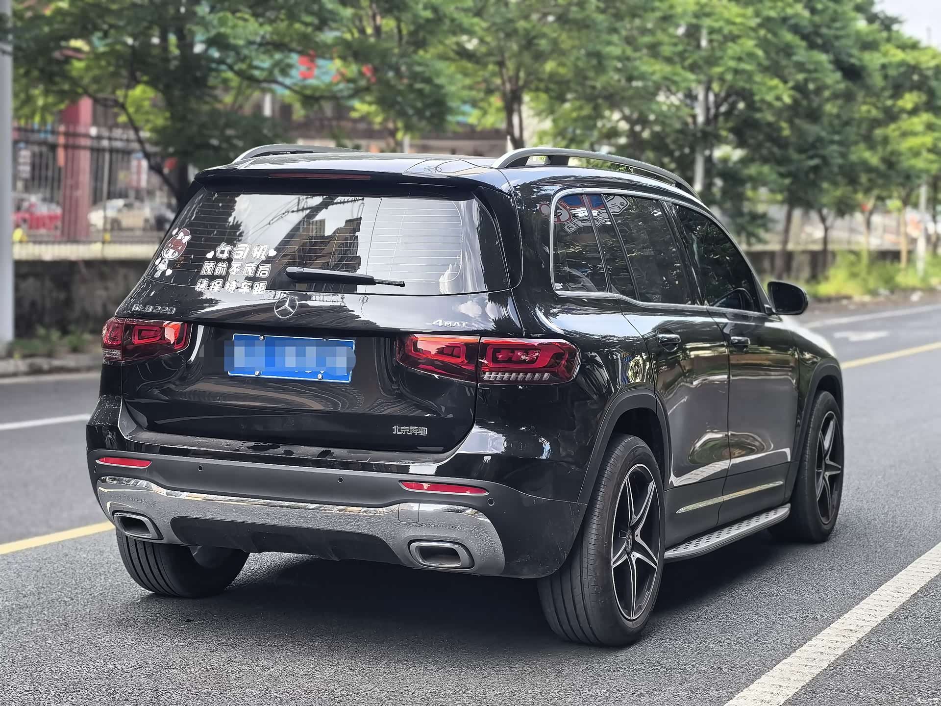 Mercedes-Benz GLB, 2022 4