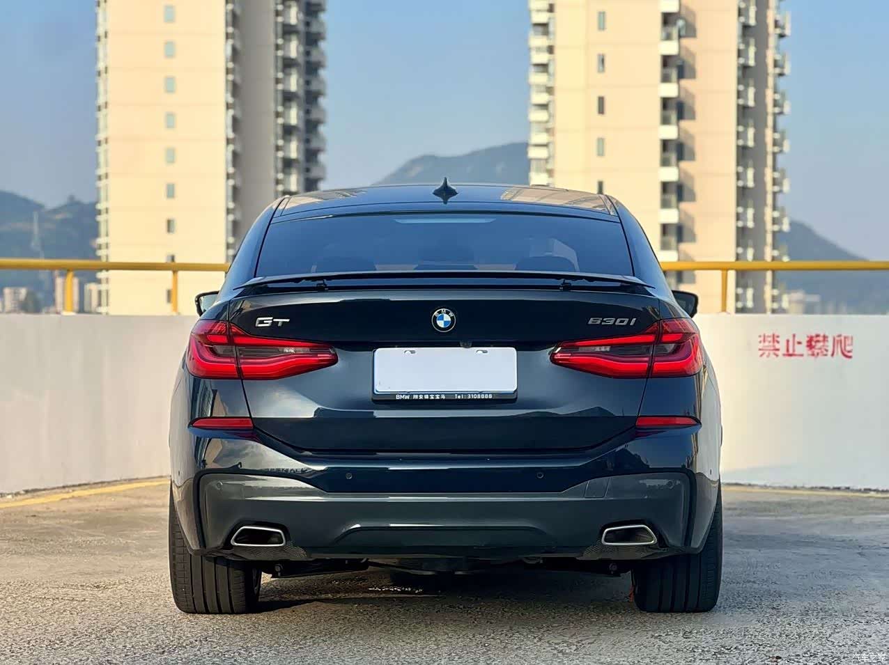 BMW 6 Series GT, 2023 6