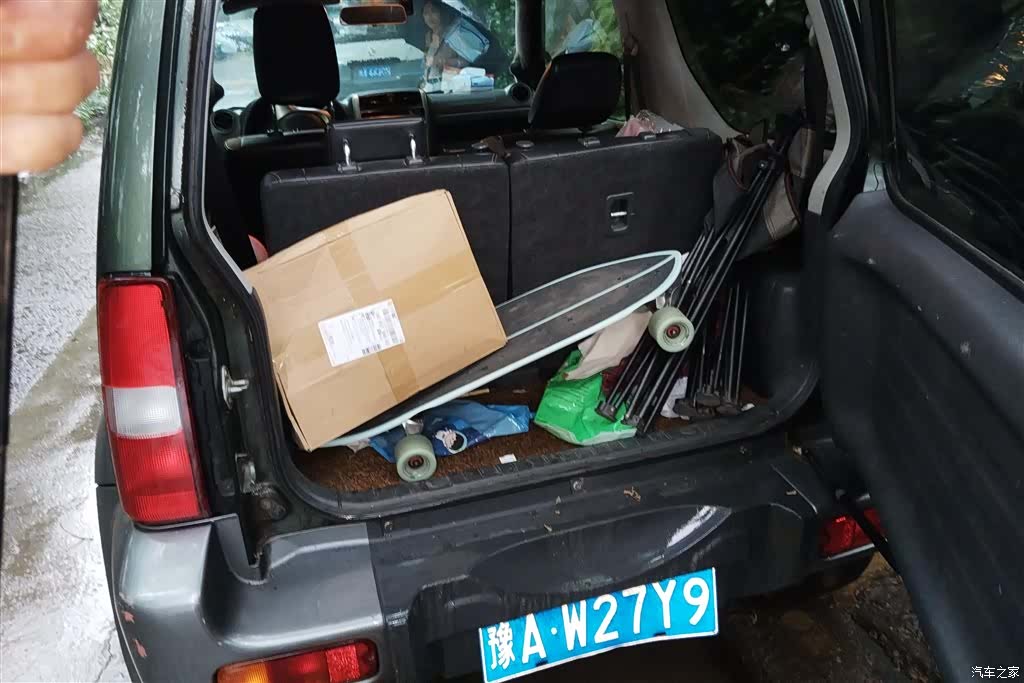 Suzuki Mode3, 2015 4