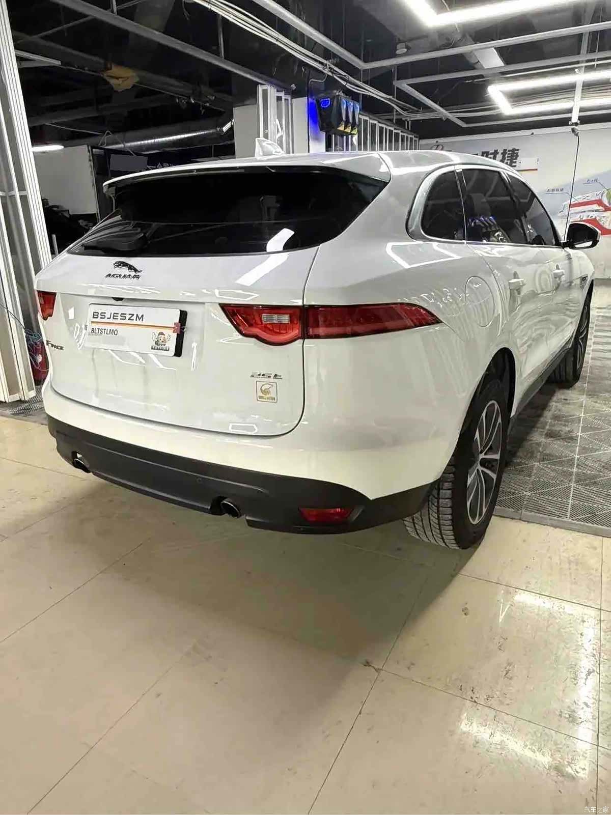Jaguar F-PACE, 2016 7