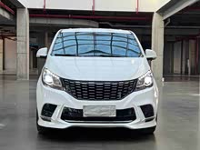 ��ͨG10 2023�� 2.0T �ֶ��๦�ܰ� ���� 7/8/9��
