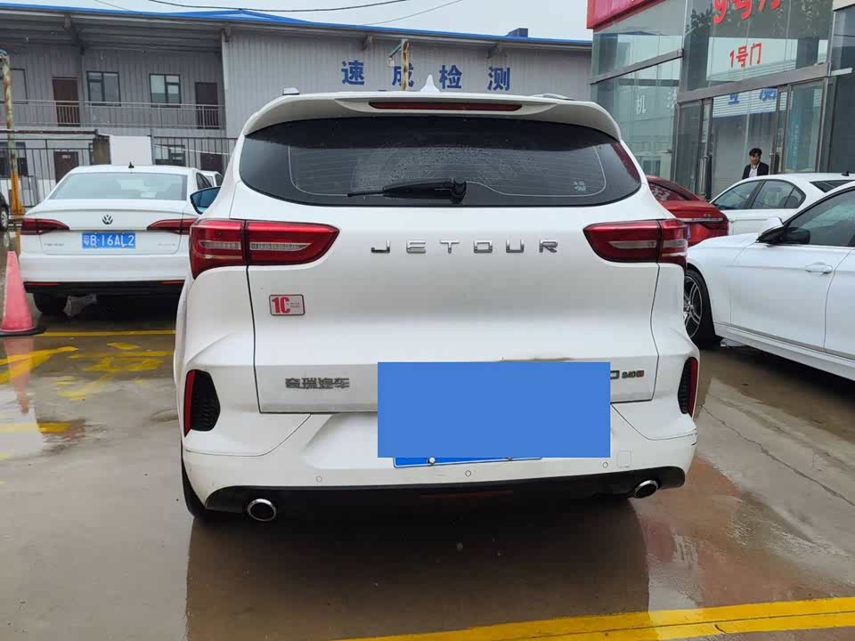 Jetour X70