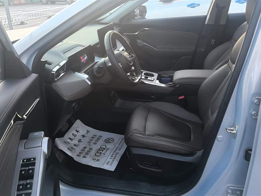 Trumpchi Trumpchi GS4