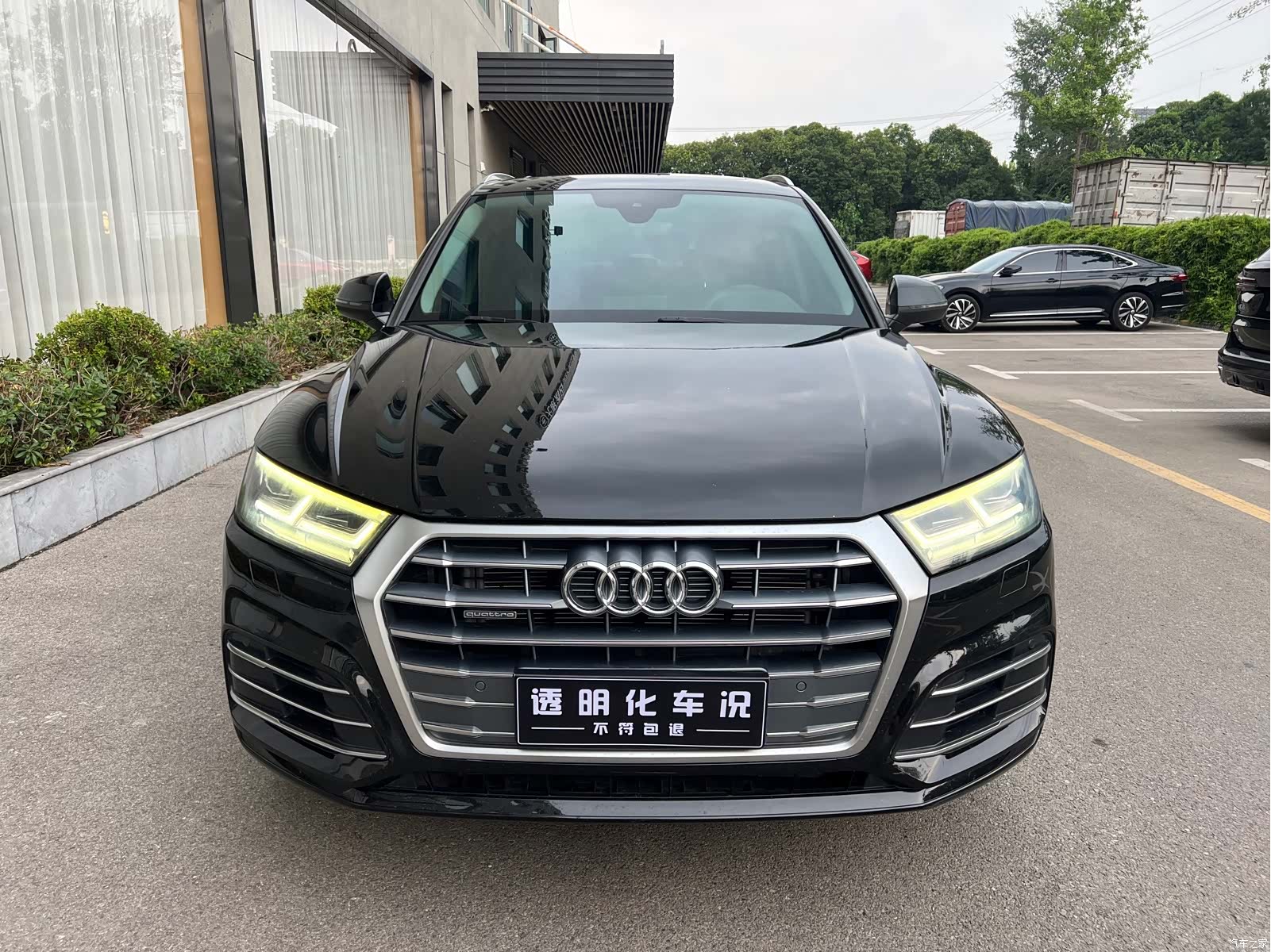 Audi Q5L, 2019 2
