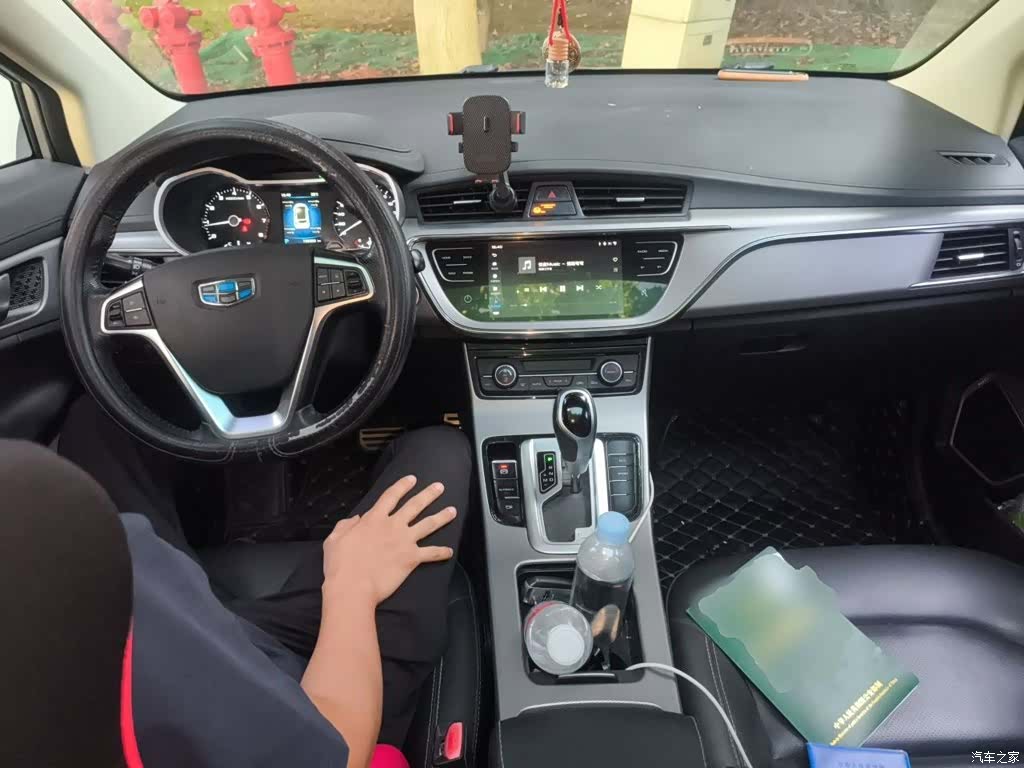 Geely Emgrand, 2019 6