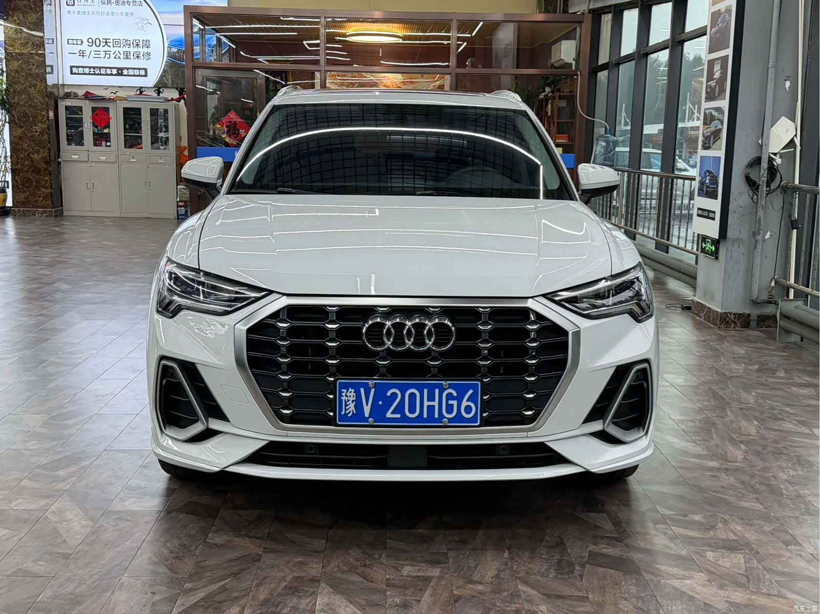 Audi Q3, 2023 2