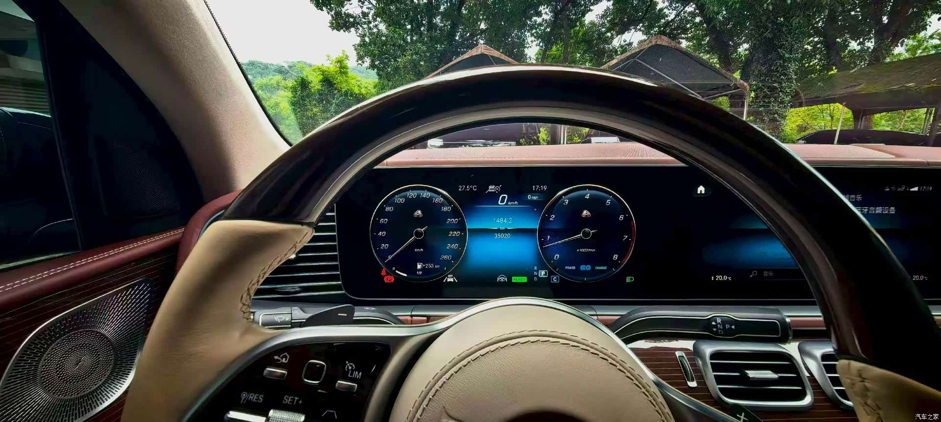 Maybach GLS, 2024 6