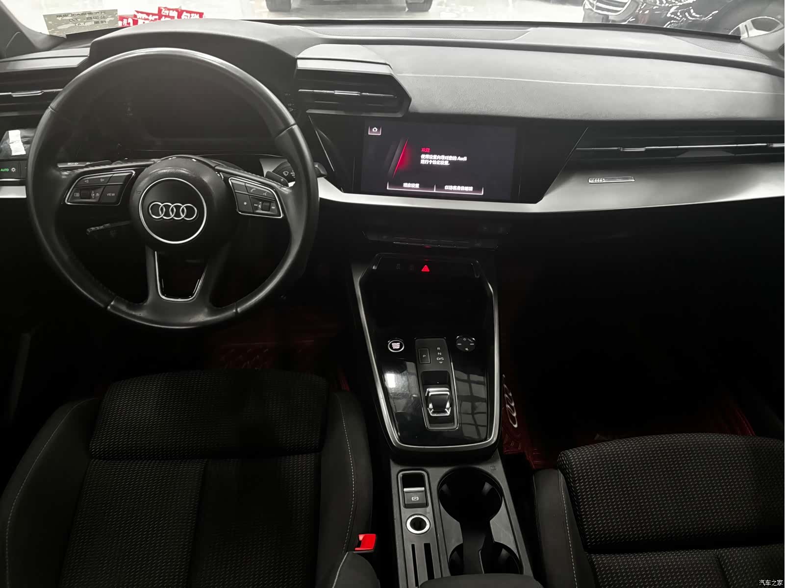 Audi A3, 2021 9