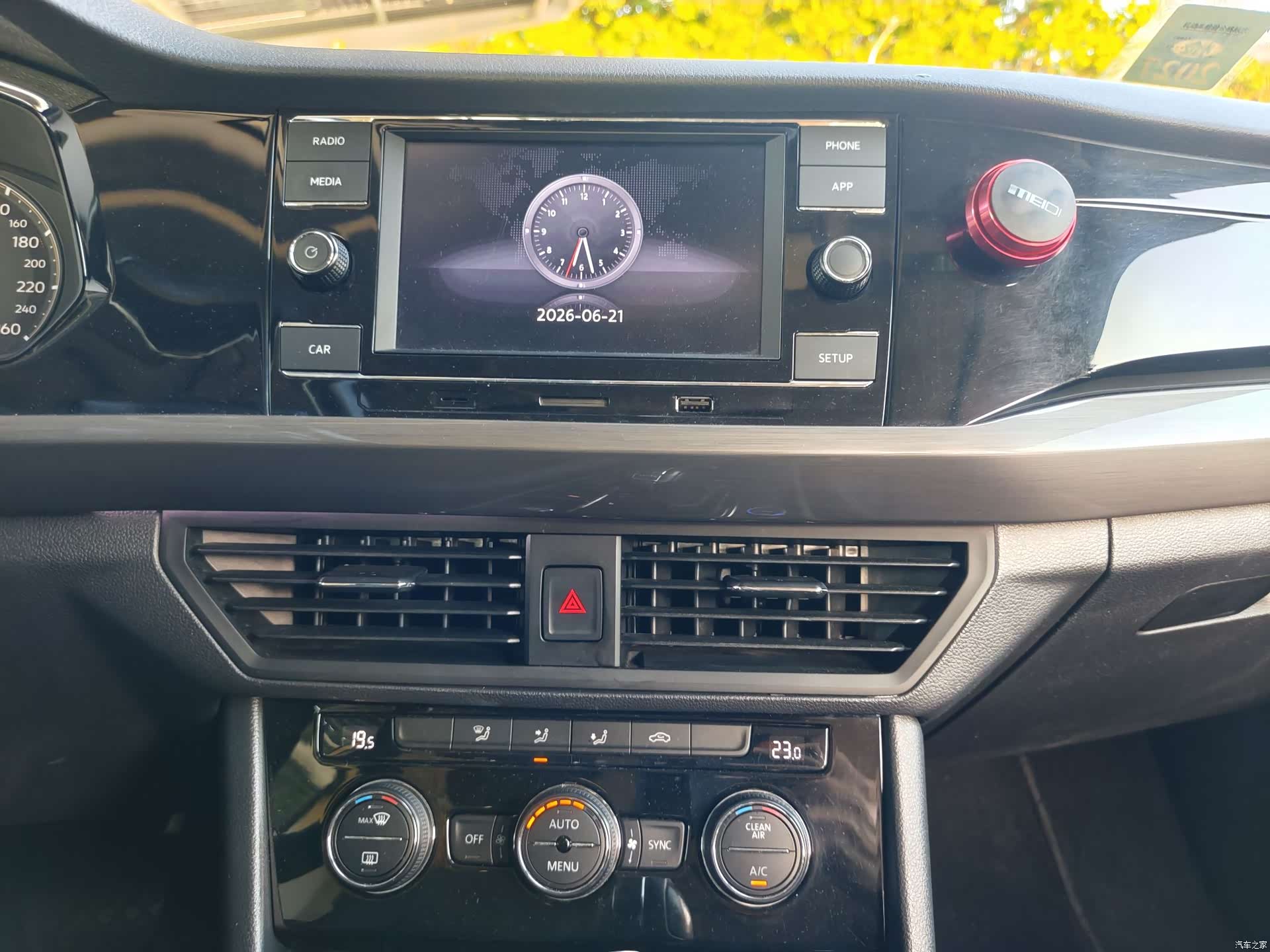 Volkswagen Bora, 2019 15
