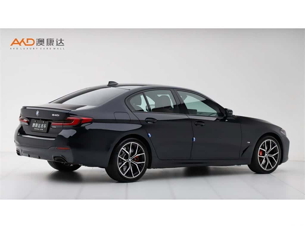 BMW 540i 3.0T 22, 2023 3