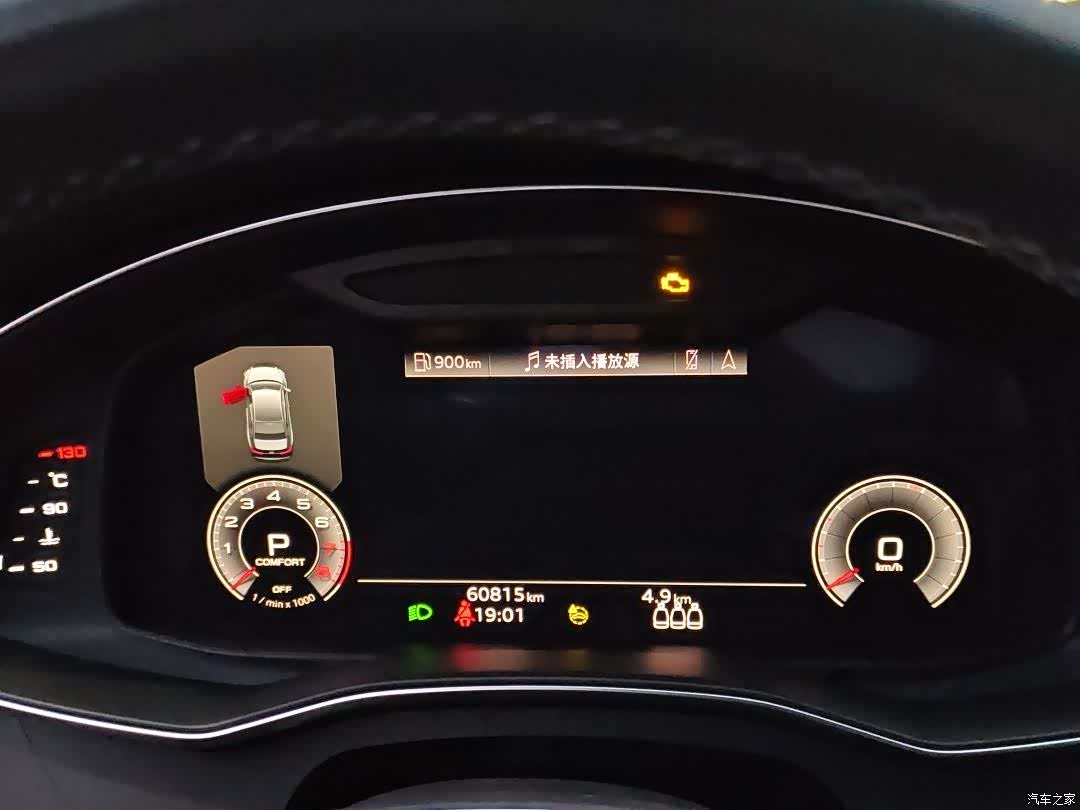 Audi A6L, 2021 10
