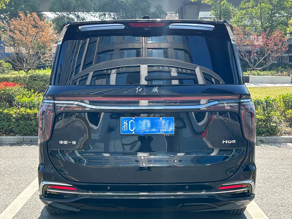 Hongqi HQ9